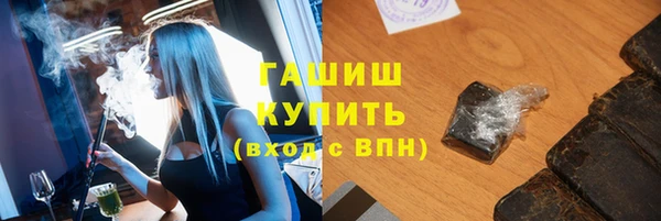хмурый Алексеевка