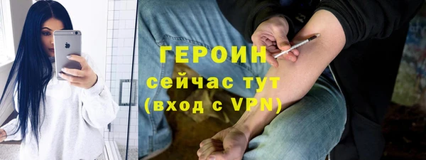 метадон Алексин