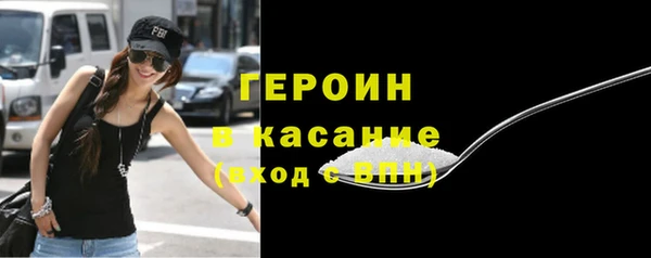 хмурый Алексеевка