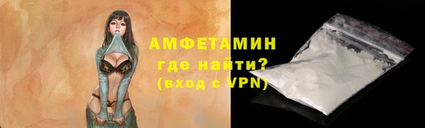 хмурый Алексеевка